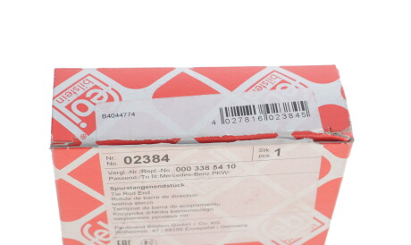 Фото 3 - Рульовий наконечник FEBI BILSTEIN 02384