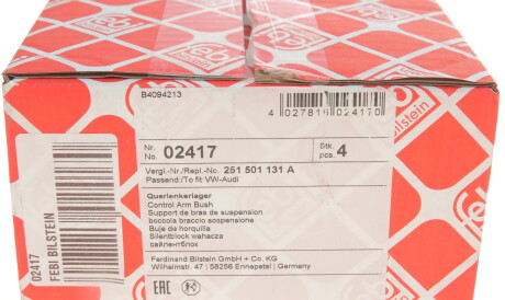 Фото 3 - Сайлентблок рычага FEBI BILSTEIN 02417