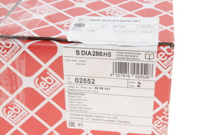 Фото 8 - Гальмівний диск FEBI BILSTEIN 02552