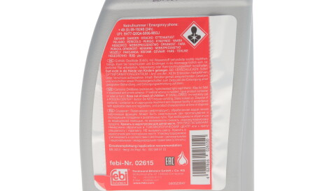 Фото 3 - Масло ГУР FEBI BILSTEIN 02615