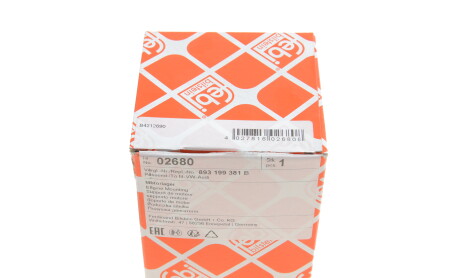 Фото 4 - Подушка двигуна FEBI BILSTEIN 02680