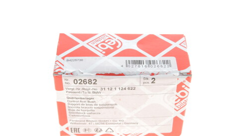 Фото 3 - Сайлентблок важеля FEBI BILSTEIN 02682