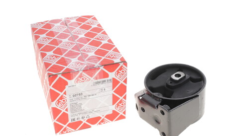 Фото 3 - Подушка двигателя FEBI BILSTEIN 02753