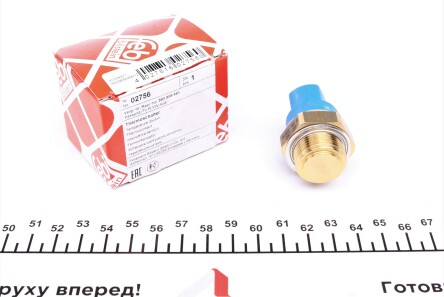 Датчик увімкнення вентилятора Audi 80/100/A4 82-09 (2 конт.) (95-90°C) - FEBI BILSTEIN 02756