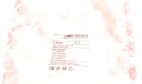 Фото 2 - Втулка стабілізатора FEBI BILSTEIN 02757