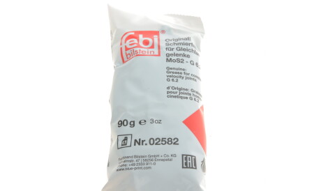 Фото 2 - Пильовик ШРКШ FEBI BILSTEIN 02871