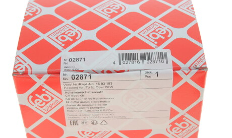 Фото 3 - Пильовик ШРКШ FEBI BILSTEIN 02871