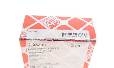 Фото 3 - Автозапчасть FEBI BILSTEIN 03203