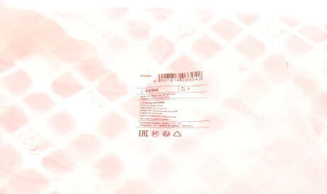 Фото 2 - Рулевая рейка и крепление FEBI BILSTEIN 03304