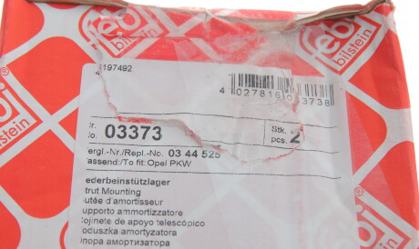 Фото 2 - Опора стійки амортизатора FEBI BILSTEIN 03373