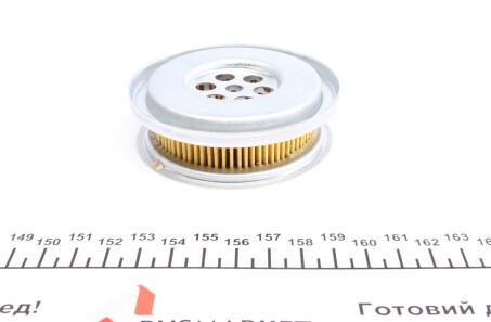 Фото 2 - Насос гідропідсилювача FEBI BILSTEIN 03423