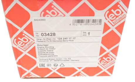 Фото 4 - Подушка двигуна FEBI BILSTEIN 03428