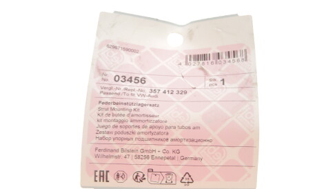 Фото 3 - Опора стійки амортизатора FEBI BILSTEIN 03456