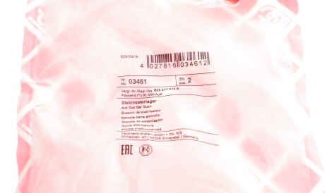 Фото 2 - Втулка стабілізатора FEBI BILSTEIN 03461