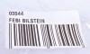 Гильза, подвески поперечного рычага - (1L0407190, 191407190A) FEBI BILSTEIN 03544 (фото 2)