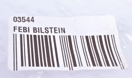 Фото 2 - Сайлентблок рычага FEBI BILSTEIN 03544