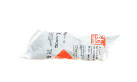 Фото 3 - Пыльник ШРУС FEBI BILSTEIN 03595