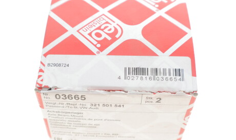 Фото 3 - Сайлентблок подрамника FEBI BILSTEIN 03665