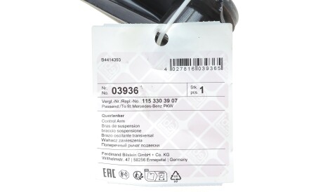 Фото 2 - Ричаг FEBI BILSTEIN 03936