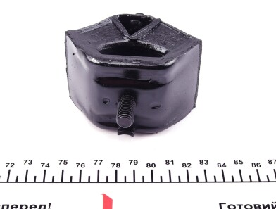 Фото 3 - Подушка двигателя FEBI BILSTEIN 04032