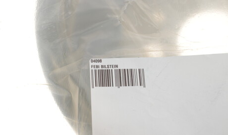 Фото 2 - Гальмівний барабан FEBI BILSTEIN 04098