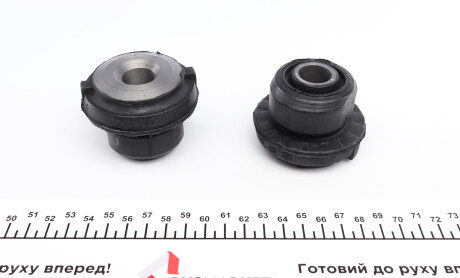 Фото 4 - Сайлентблок важеля FEBI BILSTEIN 04103