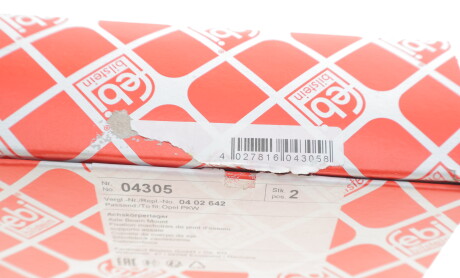 Фото 4 - Сайлентблок подрамника FEBI BILSTEIN 04305