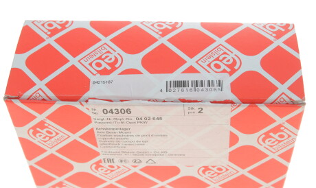 Фото 3 - Сайлентблок подрамника FEBI BILSTEIN 04306