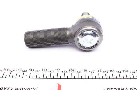 Фото 2 - Рулевой наконечник FEBI BILSTEIN 04384