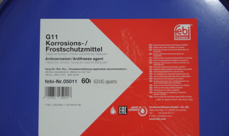 Фото 2 - Охолоджуюча рідина FEBI BILSTEIN 05011