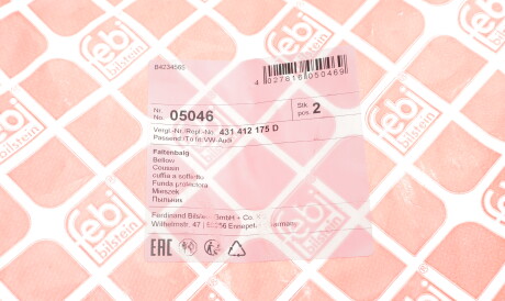 Фото 2 - Пыльник/отбойник FEBI BILSTEIN 05046