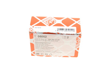 Фото 5 - Автозапчасть FEBI BILSTEIN 05052