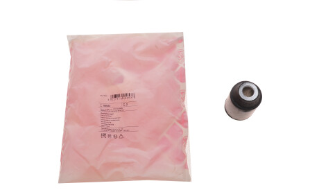 Фото 2 - Сайлентблок важеля FEBI BILSTEIN 05053