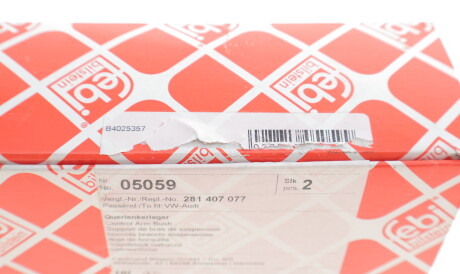 Фото 3 - Сайлентблок важеля FEBI BILSTEIN 05059