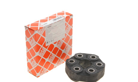 Фото 2 - Елемент трансмиссии FEBI BILSTEIN 05084