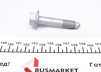 Фото 2 - Автозапчастина FEBI BILSTEIN 05140