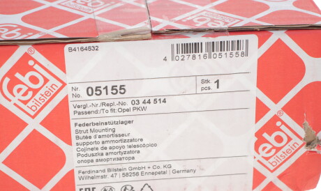 Фото 3 - Опора стійки амортизатора FEBI BILSTEIN 05155
