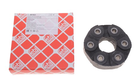 Фото 2 - Елемент трансмісії FEBI BILSTEIN 05163