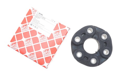 Фото 2 - Елемент трансмиссии FEBI BILSTEIN 05164