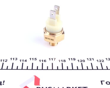 Фото 2 - Автозапчасть FEBI BILSTEIN 05283