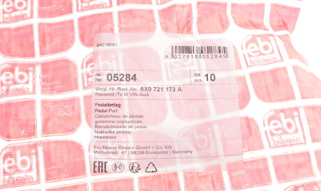 Фото 2 - Прочий элемент сцепления FEBI BILSTEIN 05284