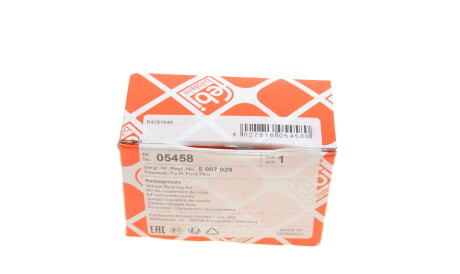 Фото 3 - Підшипник маточини FEBI BILSTEIN 05458