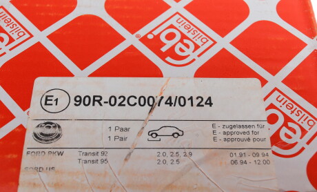 Фото 5 - Гальмівний диск FEBI BILSTEIN 05647