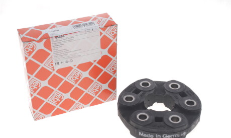 Фото 3 - Елемент трансмиссии FEBI BILSTEIN 05854