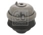 Подвеска, двигатель - ((2012403517, 2012404217, A2012403517, A2012404217)) FEBI BILSTEIN 05865 (фото 2)