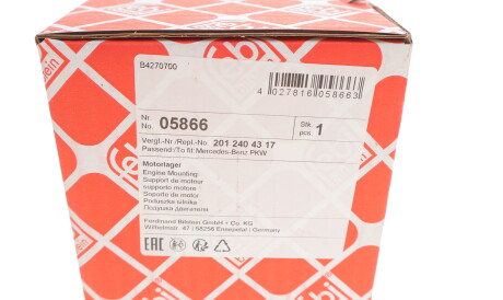 Фото 3 - Подушка двигателя FEBI BILSTEIN 05866