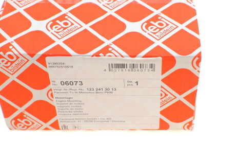 Фото 6 - Подушка двигуна FEBI BILSTEIN 06073