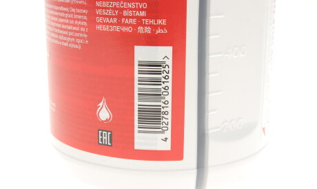 Фото 2 - Олива ГУР FEBI BILSTEIN 06162