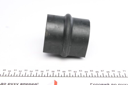 Фото 3 - Втулка стабілізатора FEBI BILSTEIN 06185