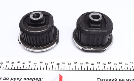 Фото 3 - Сайлентблок підрамника FEBI BILSTEIN 06676